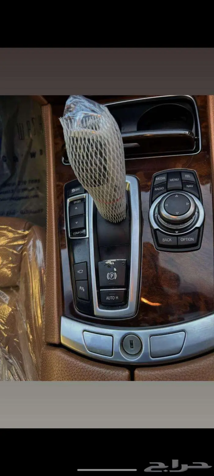 بي ام 2013 740 وكاله 14