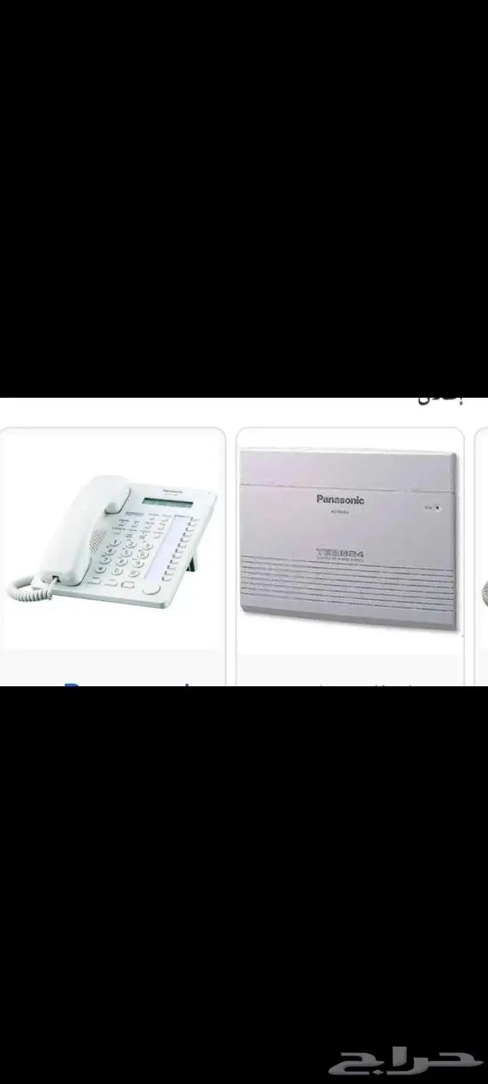 الهنداويه 5