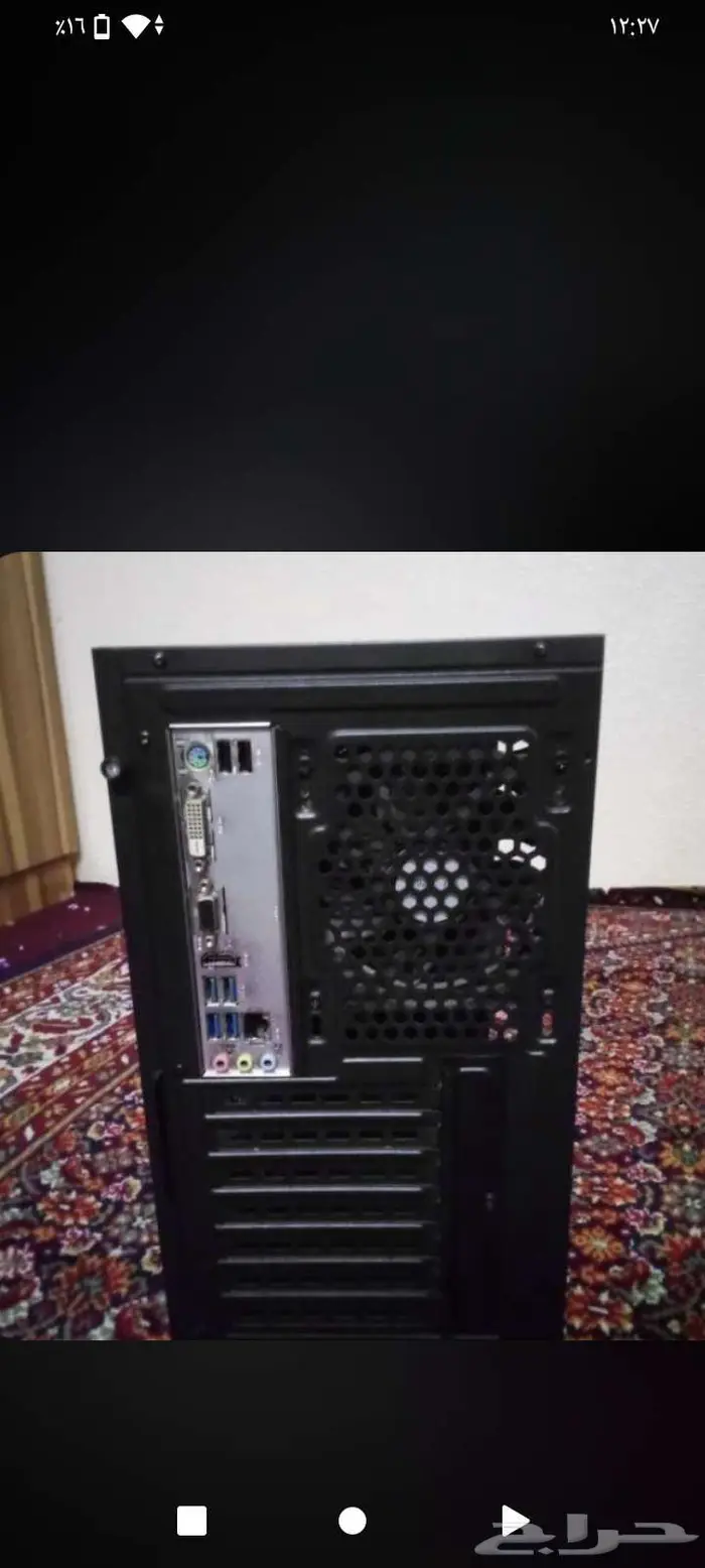 بي سي بي دون كرت الشاشه 0