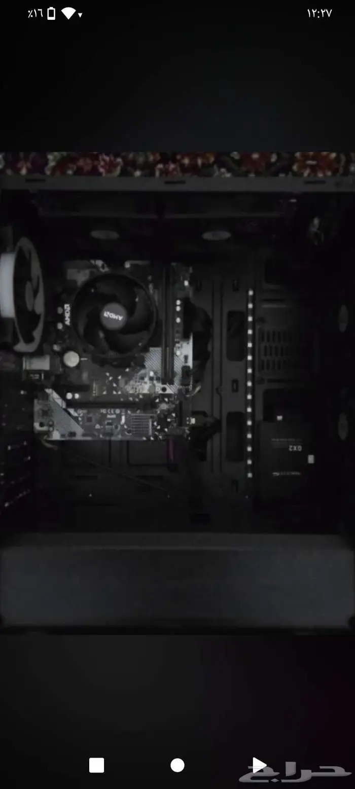 بي سي بي دون كرت الشاشه 1