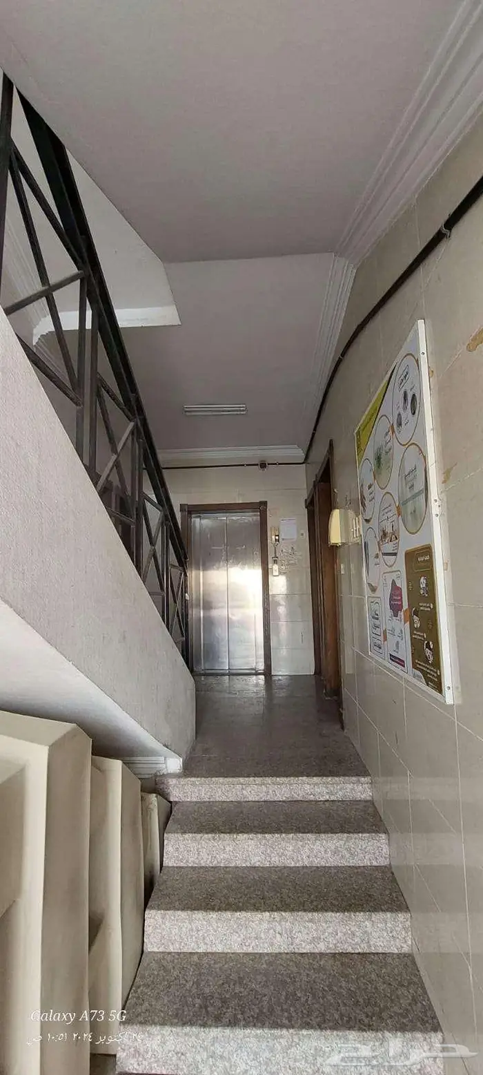 عمارة سكنية للبيع   مدينة الدمام - حي الاثير 7