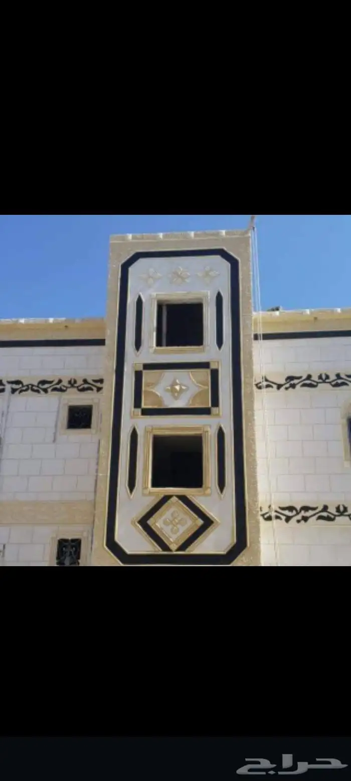 لياسه ملونه سمنت الرياض وبطحا الرياض بديل الحجر 5