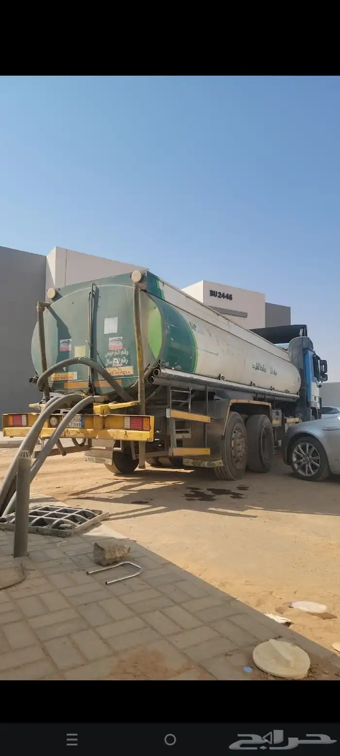 وايت مويه سكس عشرين طن 0