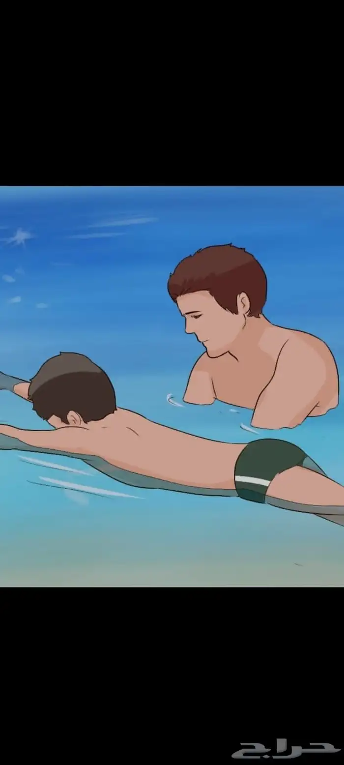 تعلم السباحة 0