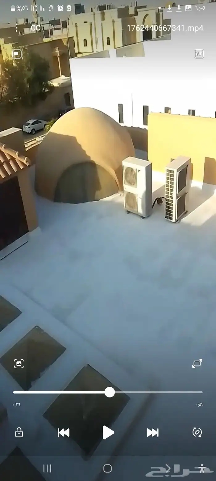 تشطيبات البيت الحديث صبغ عازل اساس بنيان 4