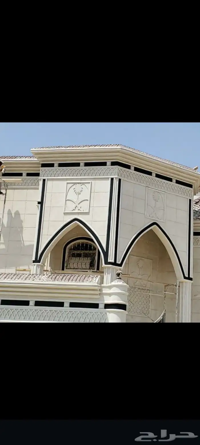 لياسه ملونه سمنت الرياض وبطحا الرياض بديل الحجر 7