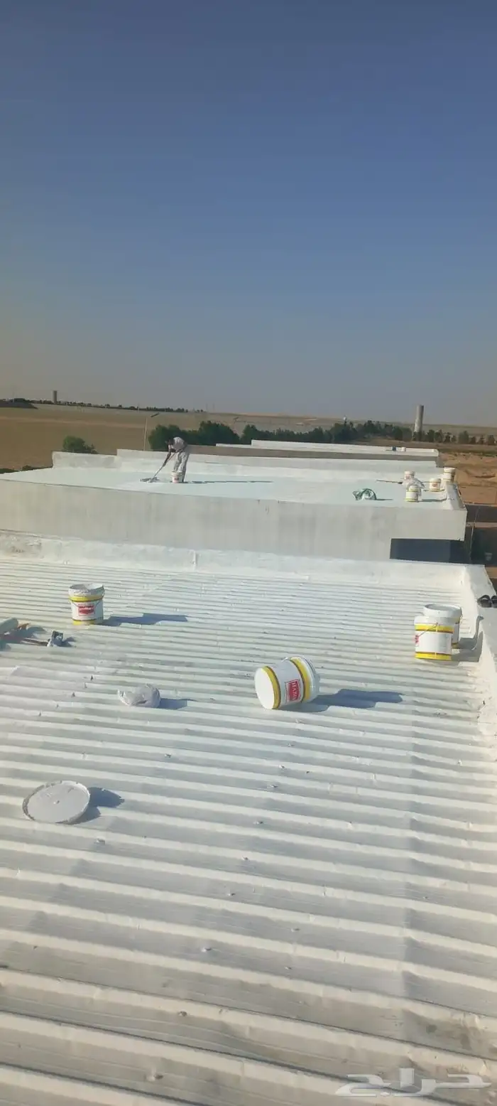 عوازل اسطح ضد تسرب المياه وعاكس للحراره الدمام الخبر القطيف 1