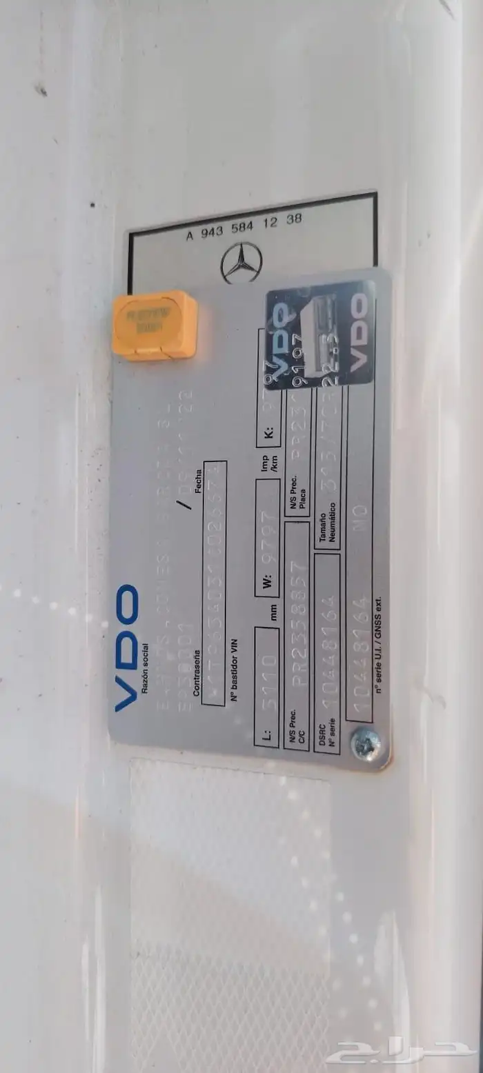 تصدير للبيع اثنين اكترس mb5 2020 13