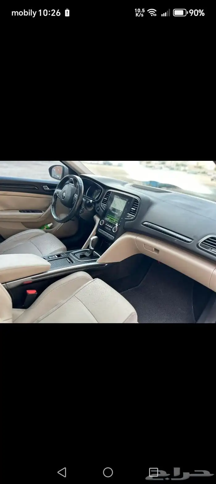 Renault Megane 2018 1