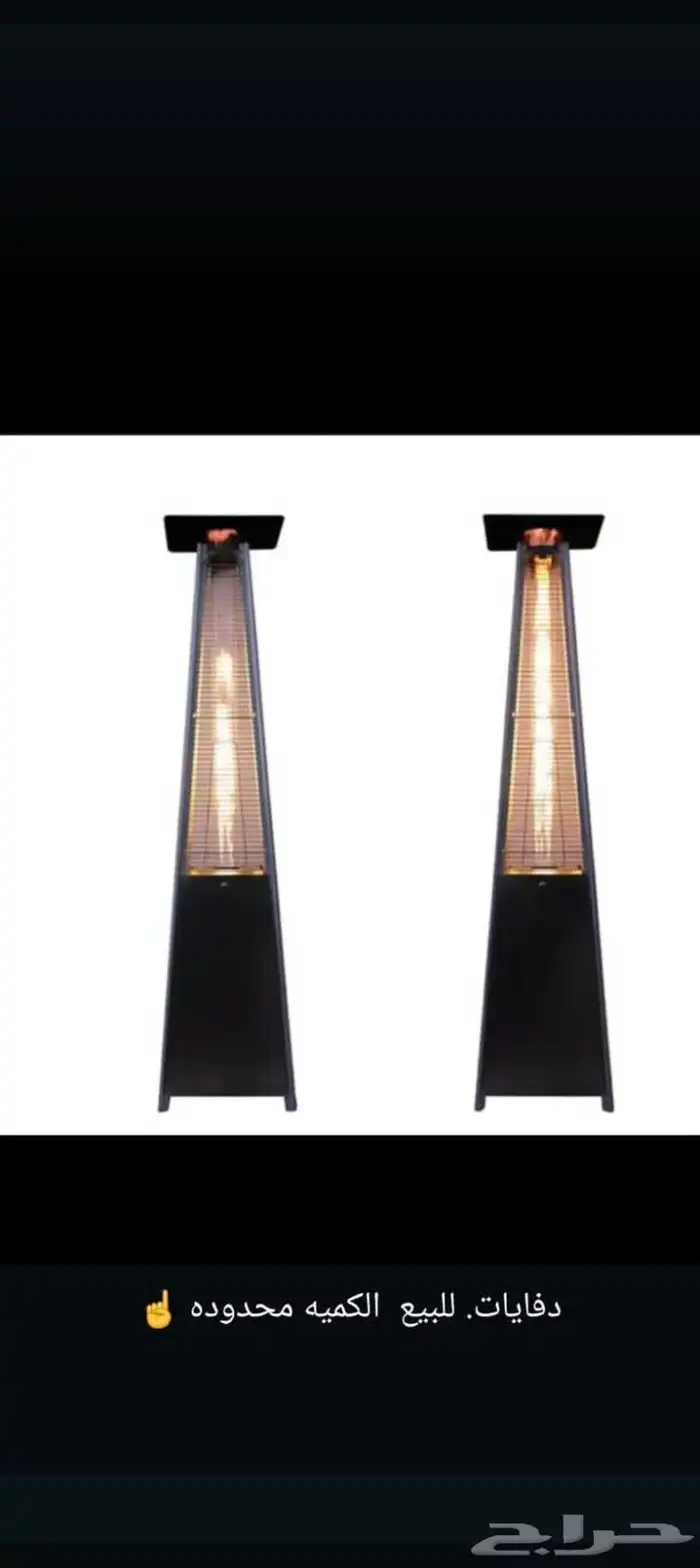 بيع دفايات الفيصلية فضي استيل واسود يوجد ايجار 3