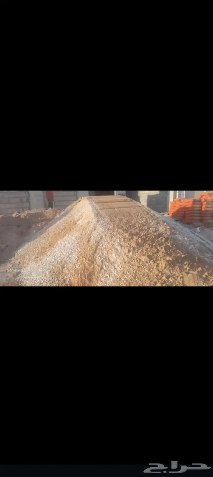 دفان صبيز كساره 9