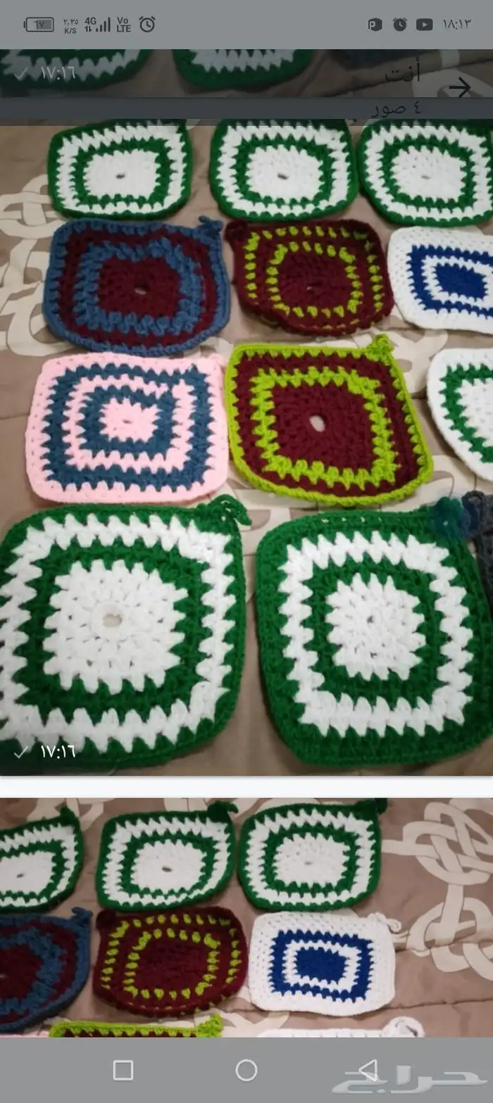 بيزات شغل يدوي 0