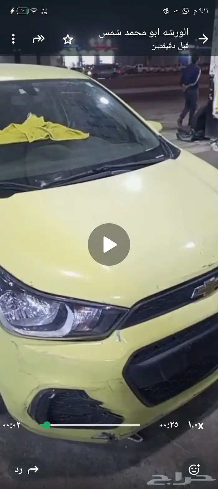 للبيع سيارة سبارك شيفروليه  2017 نظيف مخزن ممشى 150الف لون م 0