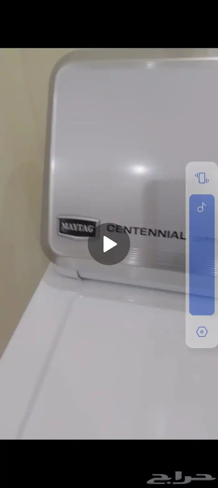 مجفف ملابس ميتاج امريكي للبيع بالقصيم المذنب 2