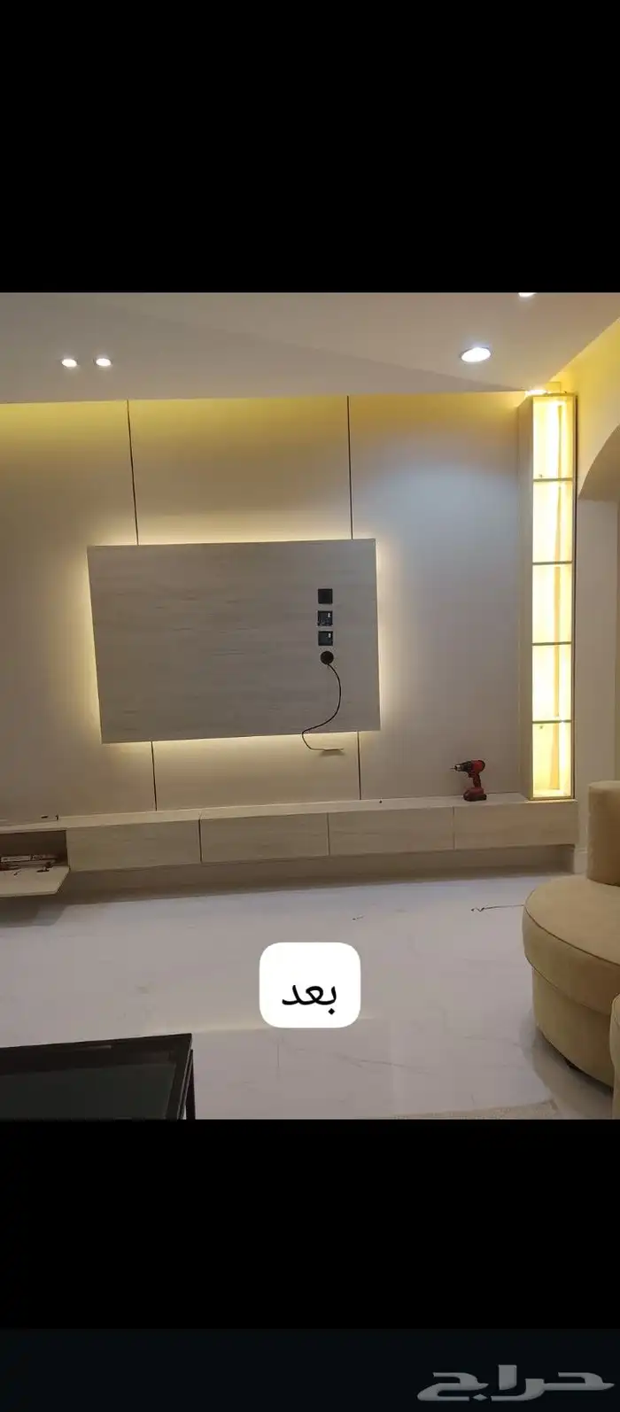 ديكور شاشات 0