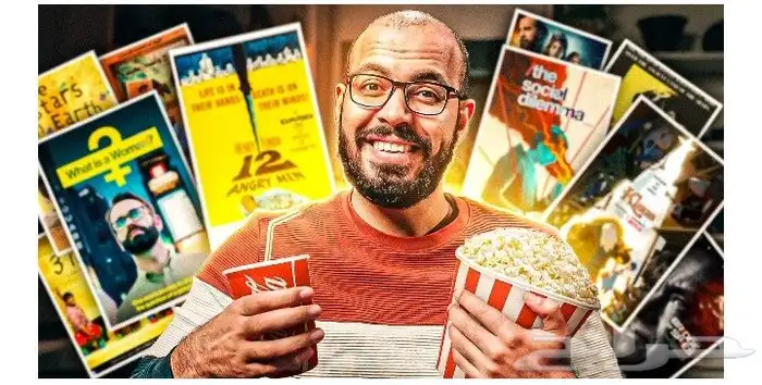 تصميم صورة مصغرة لليوتيوب 0