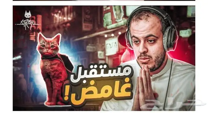 تصميم صورة مصغرة لليوتيوب 1