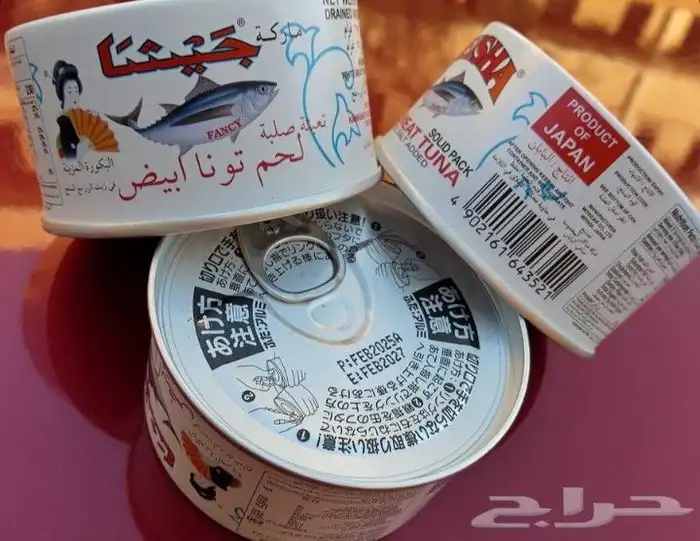 تونه جيشا طوكيو اليابان الأصلية 0