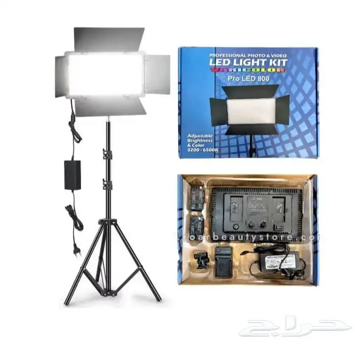 كشاف LED  استاند للتصوير وغيره 0