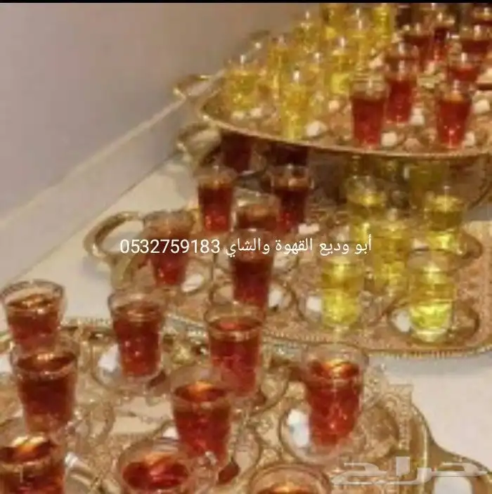 الرمال طريق الثمامة بالرياض 6