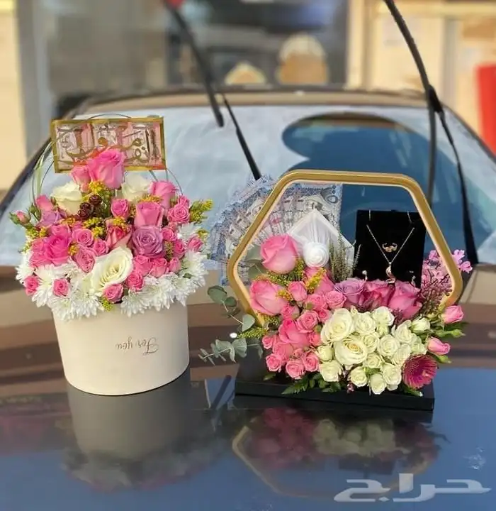 معلم ورد وهدايا وابحث عن وطيفه وراتب حلو 1