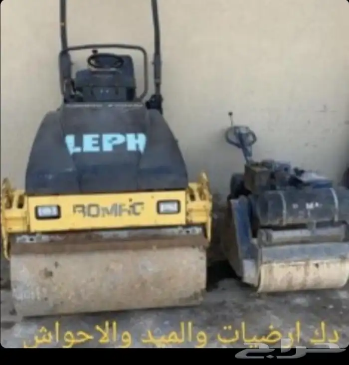 رصاصه إيجار يومي و قطوعه 0