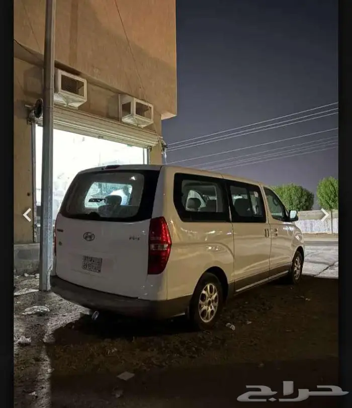 هواندي اتش 1 2012 0