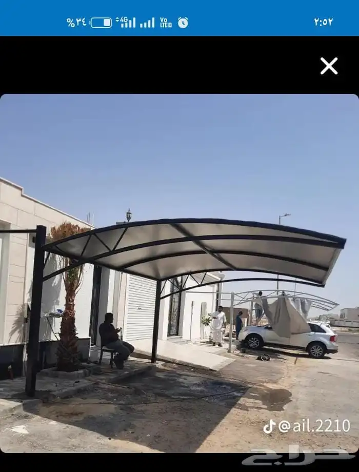 معلم مظلات بيوت شعر مضلات سيارت جلسات 2