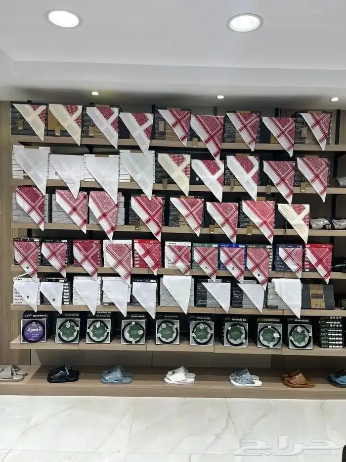 جميع المستلزمات الرجالية 1