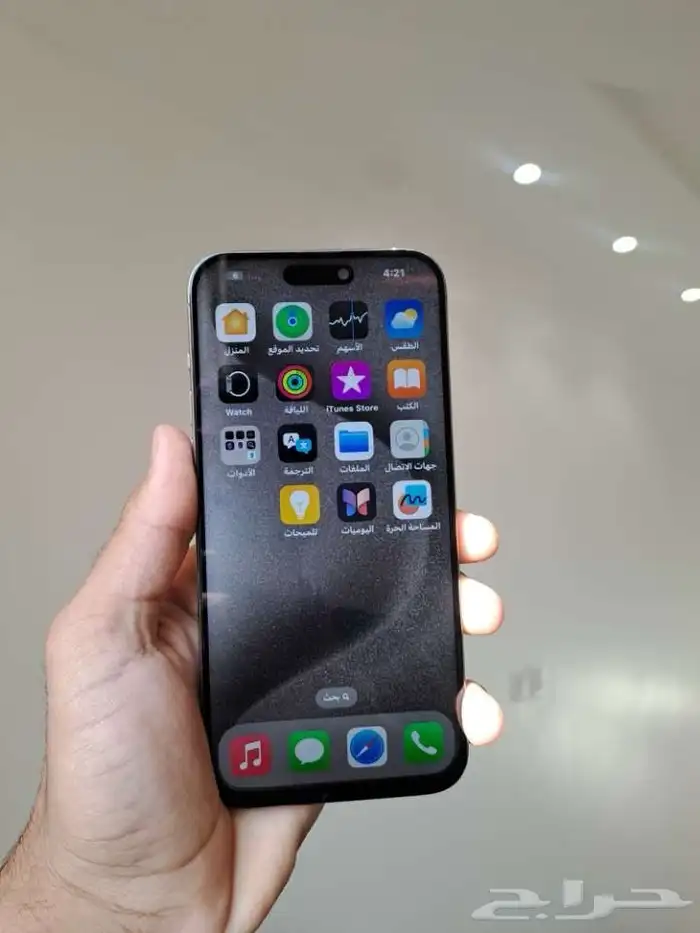 ايفون 15 برو ماكس بسعر مايتفوت 7