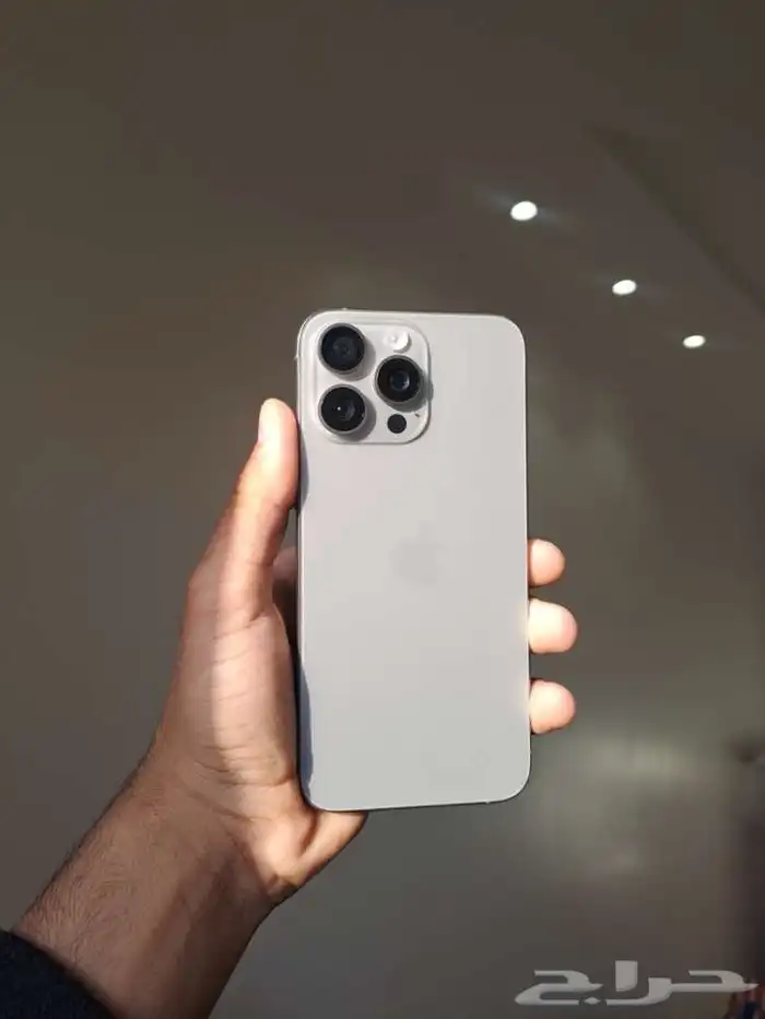 ايفون 15 برو ماكس بسعر مايتفوت 8