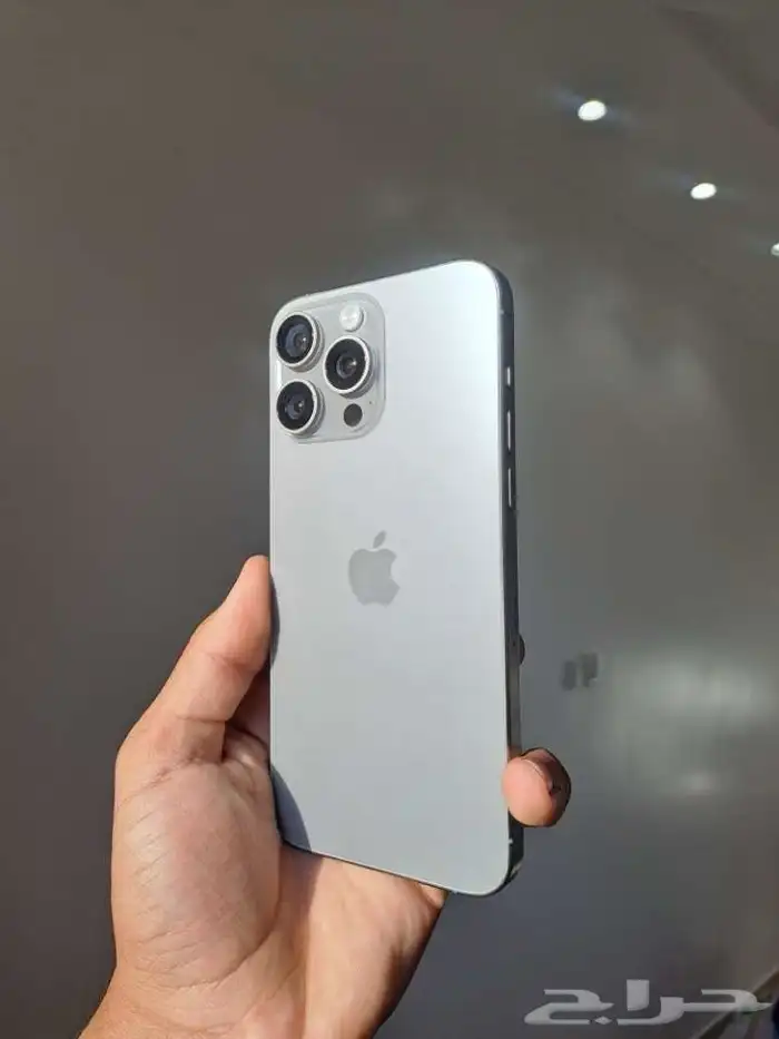 ايفون 15 برو ماكس بسعر مايتفوت 0