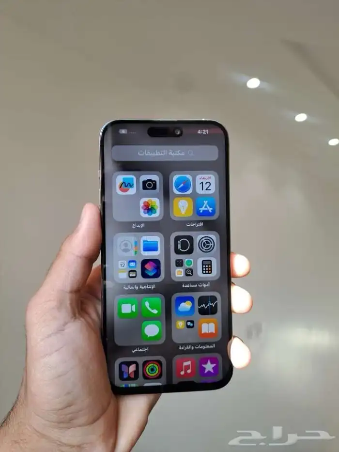 ايفون 15 برو ماكس بسعر مايتفوت 5
