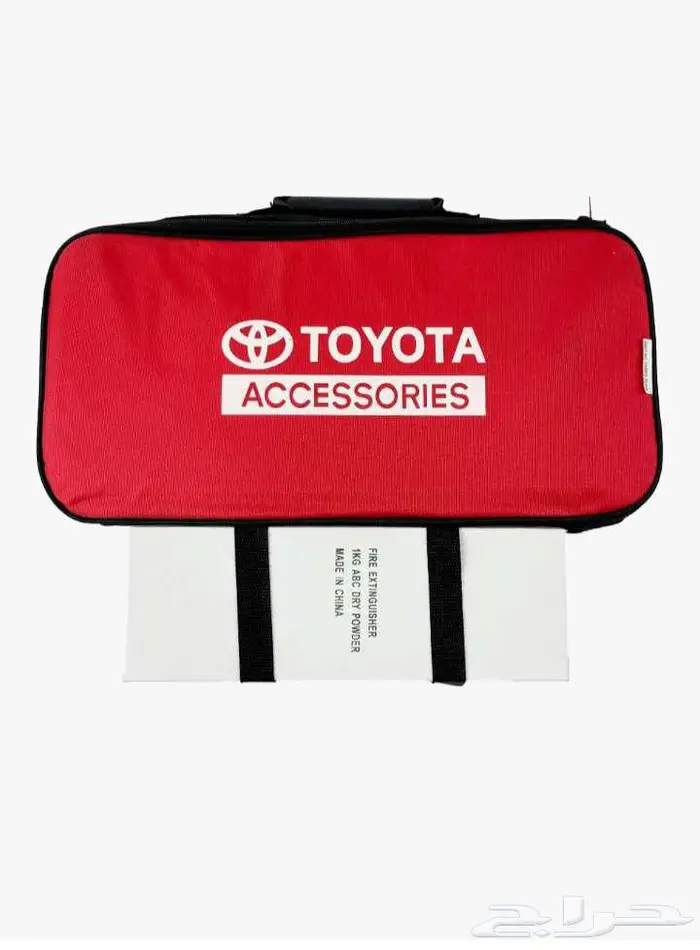 شنطه طوارئ تويوتا 2