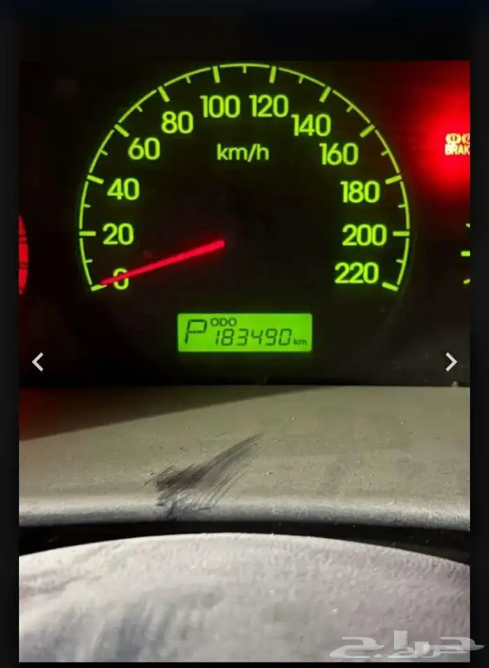 هواندي اتش 1 2012 1