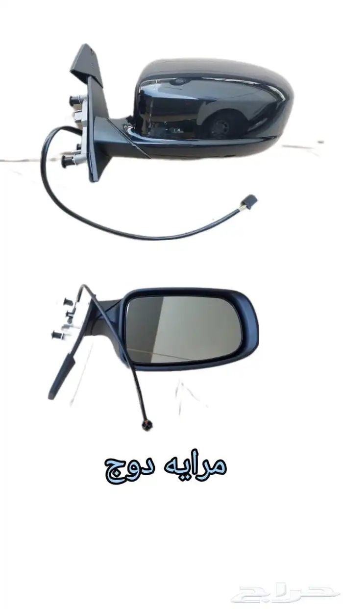 رفرف دوج تشارجر من2011الي2023 11