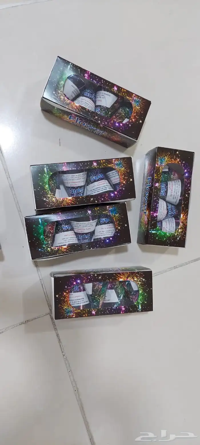 طراطيع بالجملة اصلي اسعار مناسبه 15