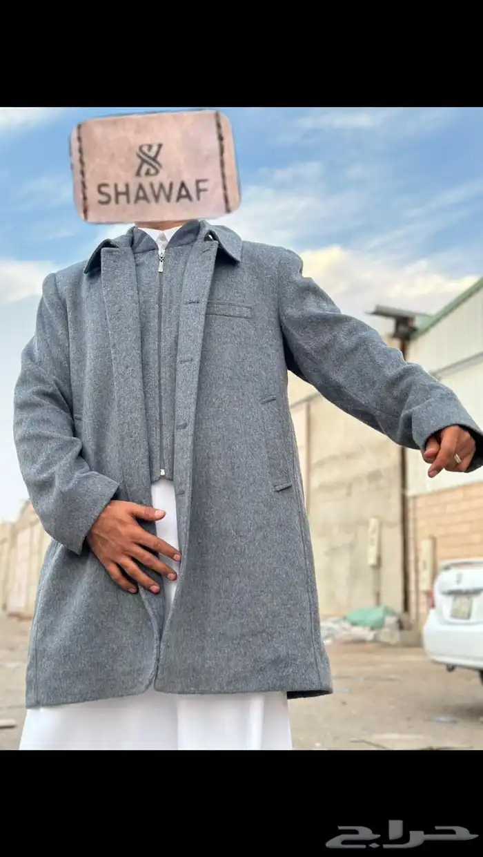 فروات وصديرات وجواكيت شتوية صناعة سورية بسعر الجملة 55