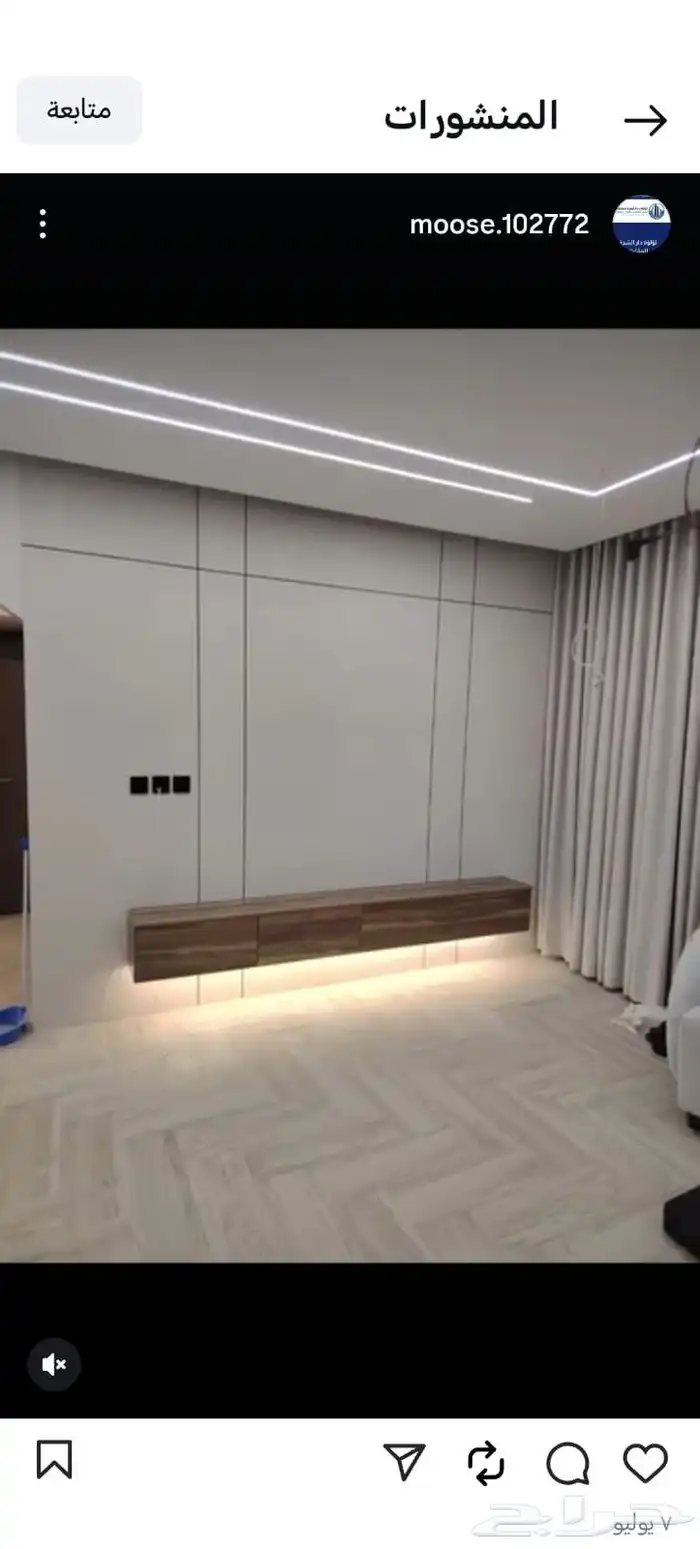 ديكورات اصباغ الاحساء 0