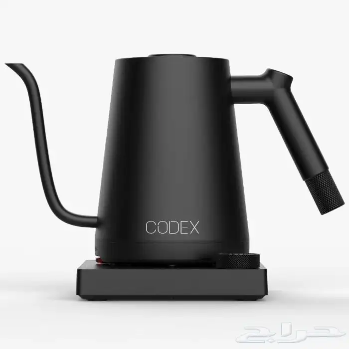 غلاية كوديكس 0