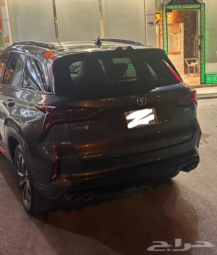 شانجان cs75plus 0