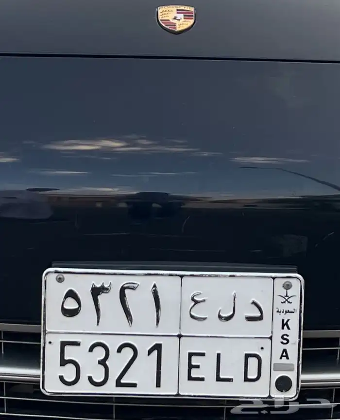 للبيع لوحة د ل ع 5321 0