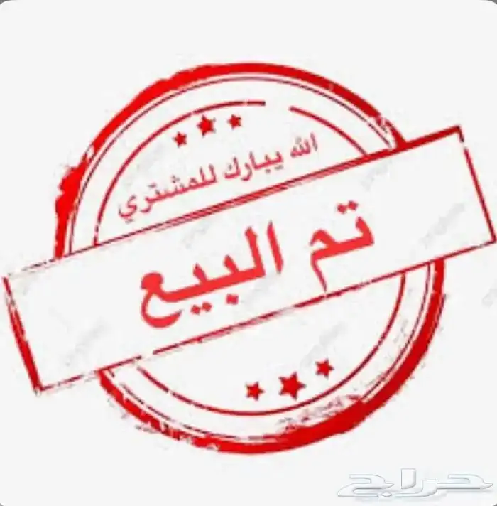 تم البيع دباب دايهاتسو مكيف موديل2012 4