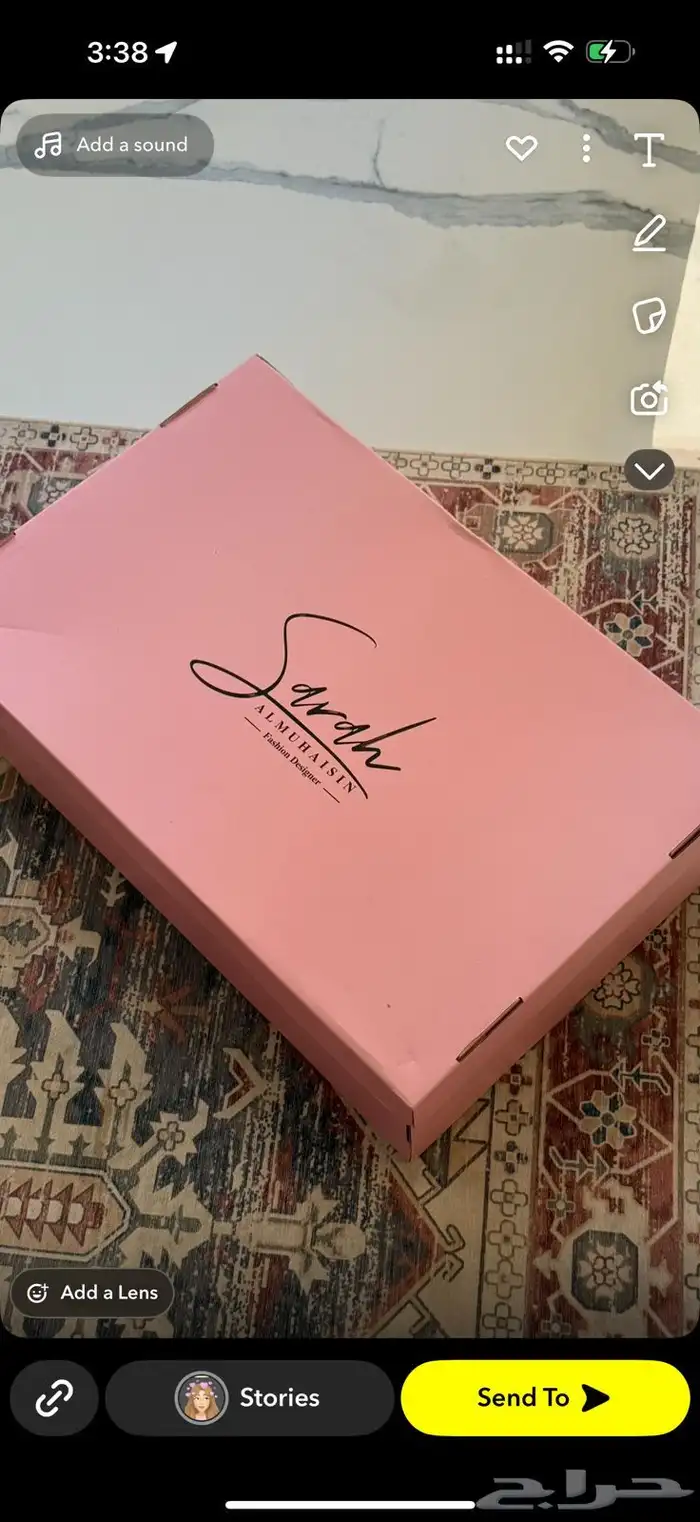 فستان من المصممه الكويتية ساره المحيسن 7