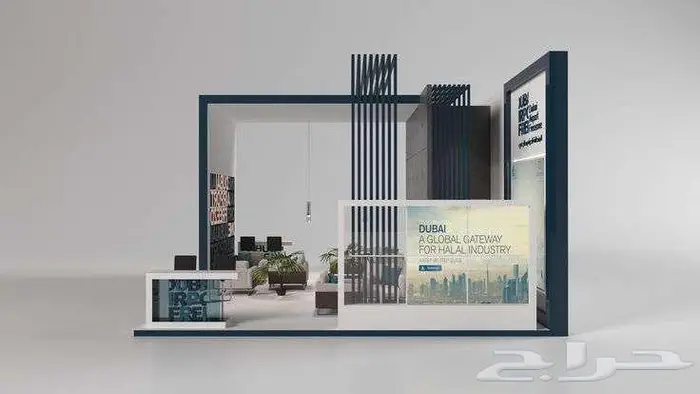 تصميم و تنفيذ بوثات المعارض 4