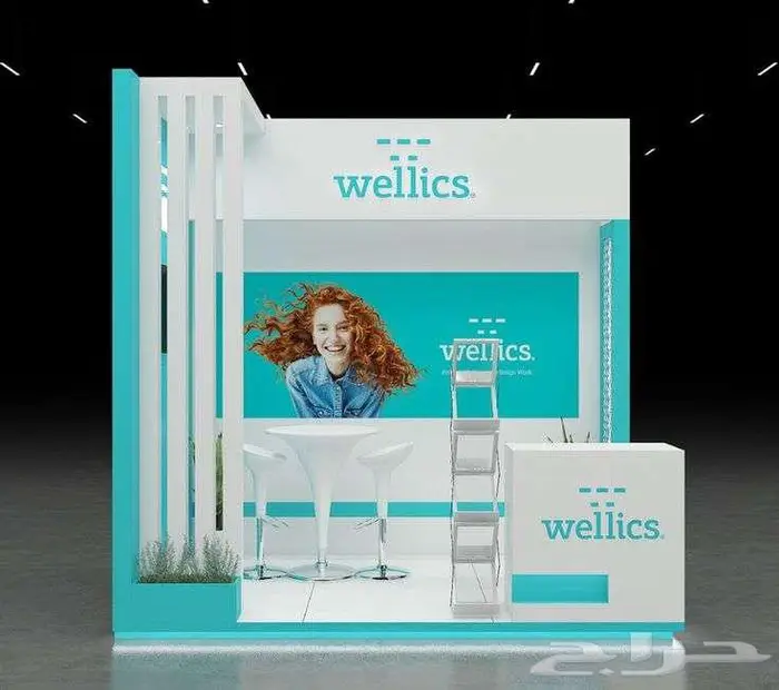 تصميم و تنفيذ بوثات المعارض 1