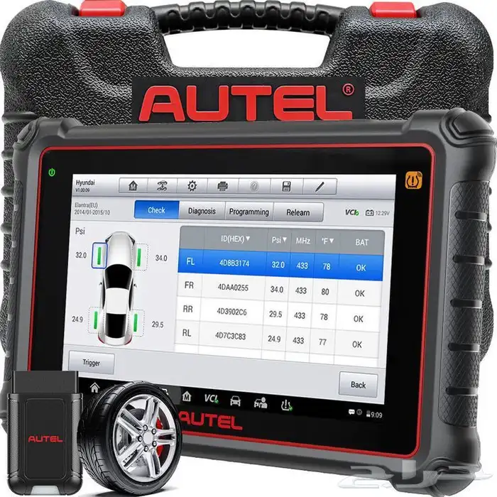 حساسات كفرات لجميع السيارات 0