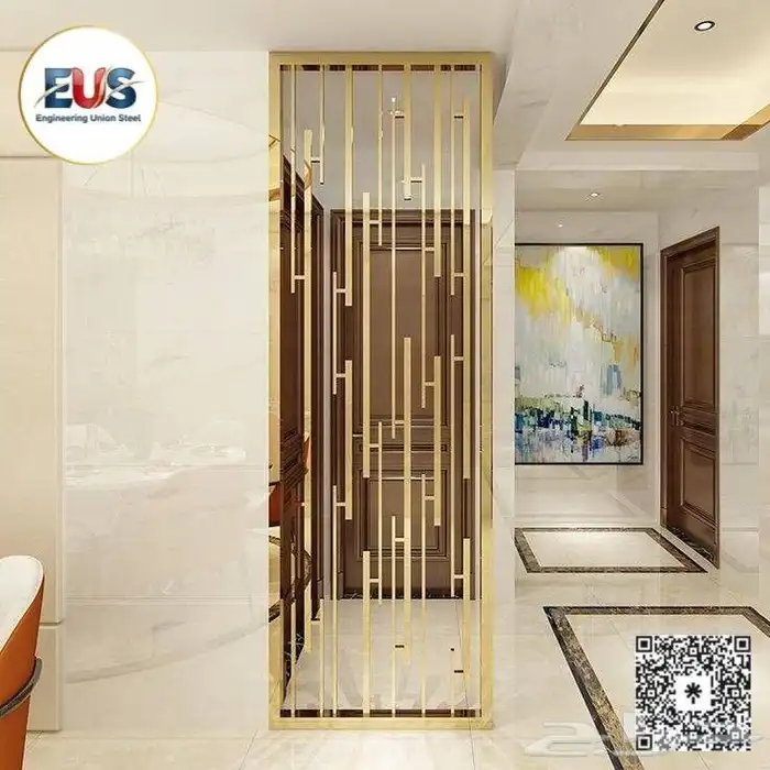 بارتيشن استانلس ذهبي لامع تصميم فخم بجودة عالية 2