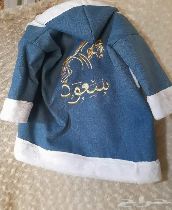 فروات شتوية فروات اطفال بنات فروات بالاسم حسب الطلب 15