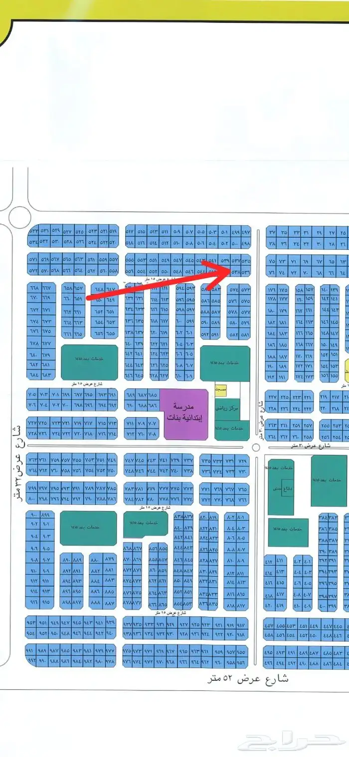 ارض للبيع في حي الياقوت مخطط بايذيد 0